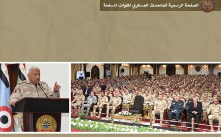 وزير الدفاع يتحدث مع قادة وضباط القوات المسلحة في اجتماع هام بالفيديو