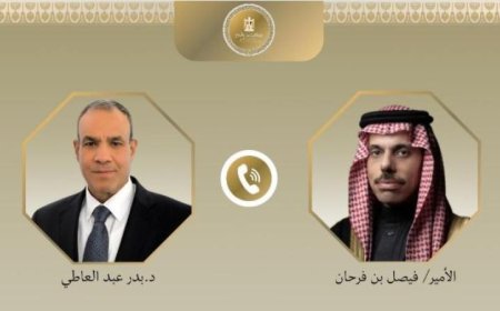 مصر والسعودية تعززان التعاون لمواجهة الأزمات الإقليمية وتحقيق الاستقرار