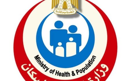 الصحة تطلق أول دليل لإجراءات العمل في منظومة العلاج على نفقة الدولة