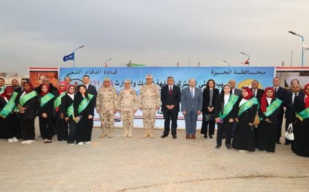 محافظ الجيزة وقائد الدفاع الشعبي والعسكري يشاركون في التدريب العملي المشترك صقر 16