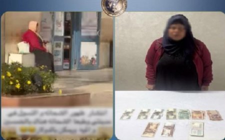 تفاصيل صادمة حول فيديو سيدة تتسول وتستجدي المارة في شوارع القاهرة