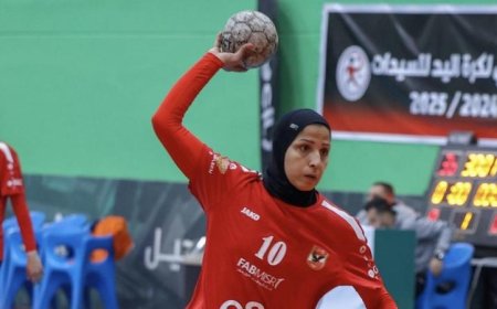 سيدات الأهلي يحققن كأس السوبر المصري بفوز رائع على الشمس