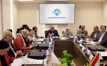 قرارات جديدة للتأمين الصحي تعزز الاستدامة المالية وتدفع نحو توسع استثماري أكبر