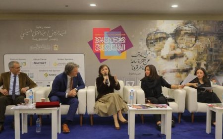 رومانيا تحتفي برحمة المخرج المسرحي صلاح السقا في معرض الكتاب