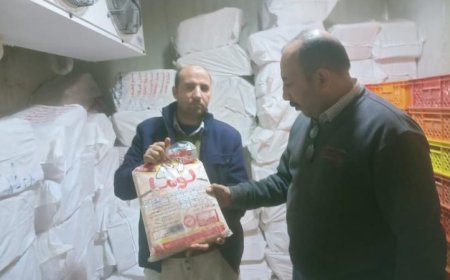 ضبط 209 أطنان من اللحوم الفاسدة وتحرير 1003 محاضر في أنحاء الجمهورية خلال يناير