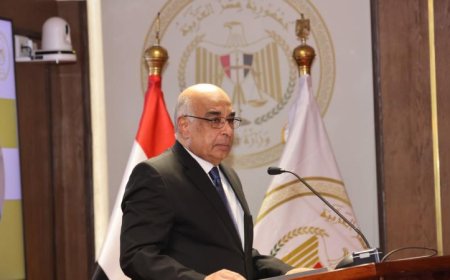 وزير العدل يشارك في افتتاح الدورة الرابعة للقضاة في حقوق الملكية الفكرية ويبو