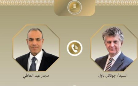 زيارة وزير الخارجية البريطاني ومشاوراته مع مستشار الأمن القومي لمناقشة الأوضاع الإقليمية الراهنة