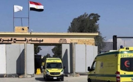 تزايد أعداد العائدين من مصر إلى قطاع غزة عبر معبر رفح لليوم الثالث على التوالي