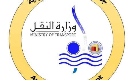 قطاع النقل يجدد دعوته للالتزام بتعليمات السكك الحديدية عند عبور المزلقانات لتعزيز السلامة العامة
