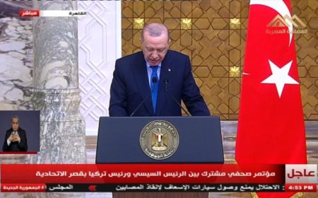 أردوغان يعلن عن زيادة التبادل التجاري مع مصر إلى 15 مليار دولار بدلاً من 8 مليارات