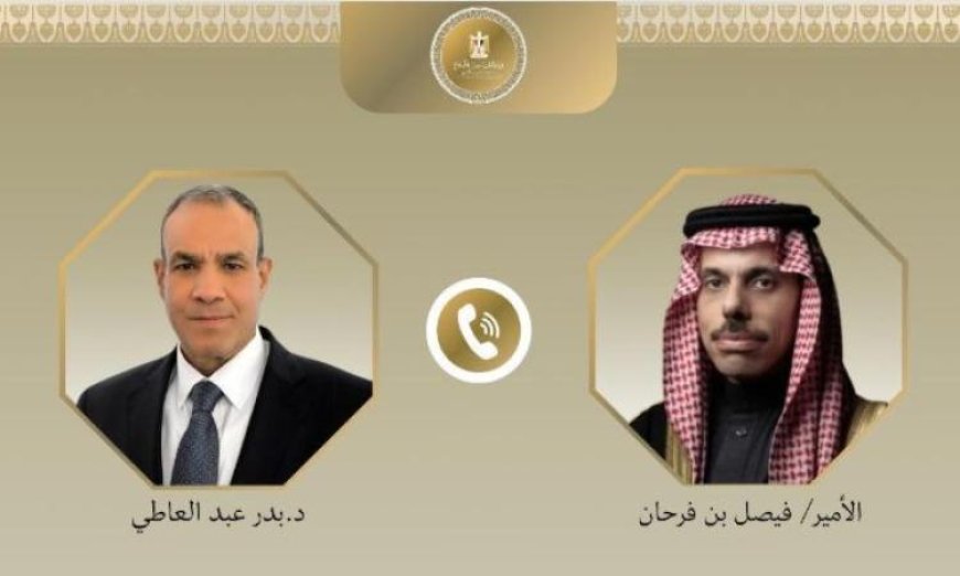 مصر والسعودية تعززان التعاون لمواجهة الأزمات الإقليمية وتحقيق الاستقرار