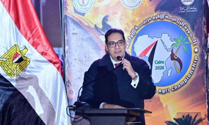 دورة زراعية أفرو عربية أولى تنطلق في كلية الزراعة بجامعة القاهرة