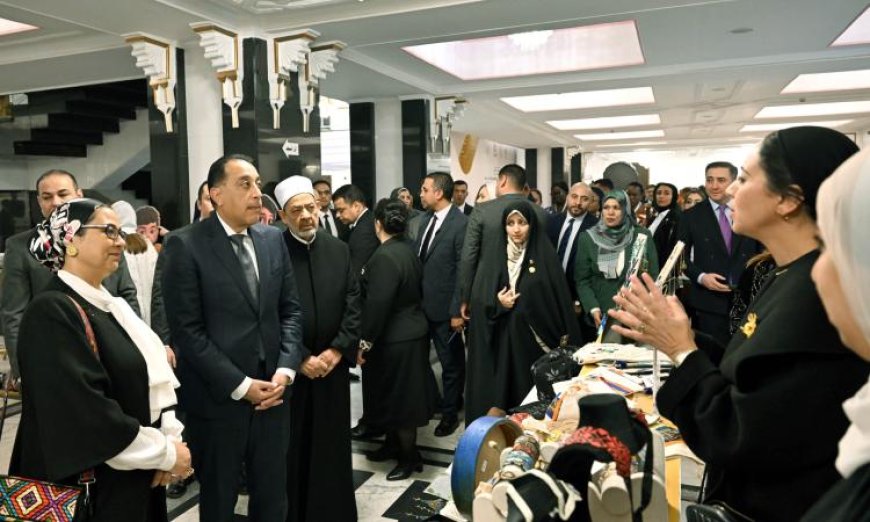 مدبولي يزور معرض المجلس القومي للمرأة المصرية والأزهر الشريف ويستعرض أبرز الفعاليات