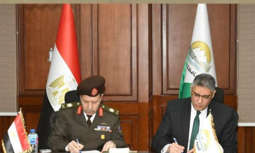 إدارة الإشارة تتعاون مع محافظة الجيزة لتقديم خدمات الشبكة الوطنية للطوارئ