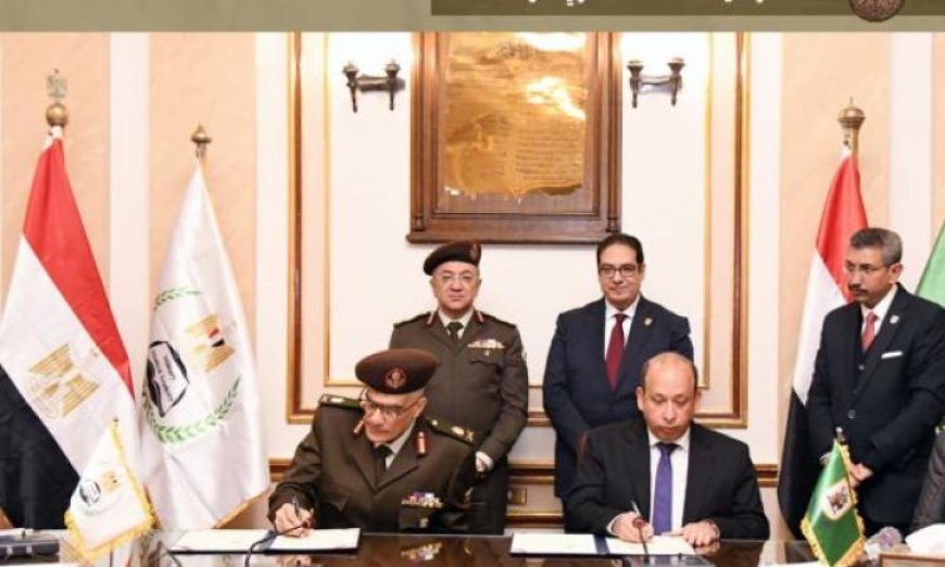 الأكاديمية الطبية العسكرية تستعد لاستضافة المؤتمر السنوي لعلوم القلب والجهاز الدوري