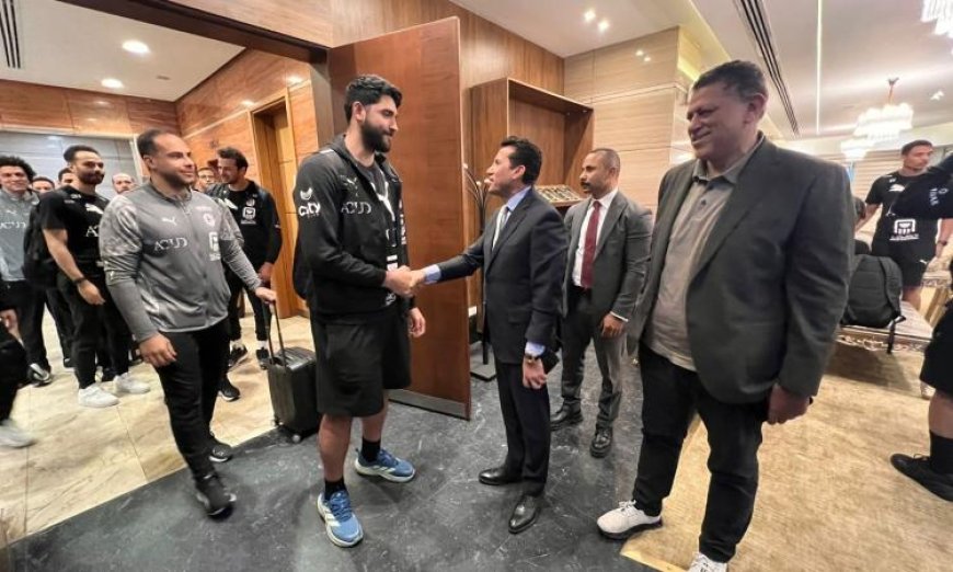 صبحي يحتفي ببعثة منتخب مصر لكرة اليد بعد الفوز بلقب بطولة أفريقيا في رواندا