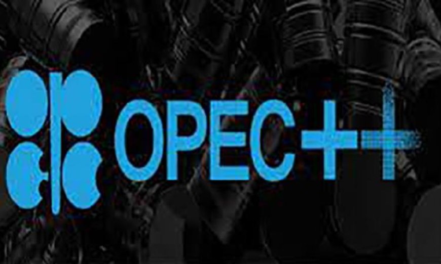 السعودية ودول أوبك+ تقرر تعليق زيادات إنتاج النفط حتى مارس 2026