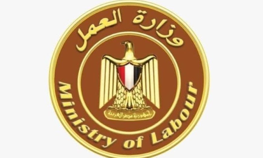 1660 وظيفة شاغرة جديدة بالتعاون بين مديرية العمل في مطروح وشركة أوراسكوم