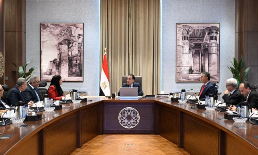 مدبولي يستعرض استراتيجيات إعادة الهيكلة وتحسين الأداء المالي للهيئة العامة للسلع