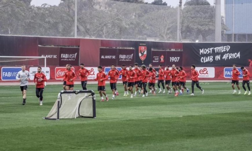 الأهلي يستأنف تدريباته المكثفة استعدادا لمواجهة البنك الأهلي بدون راحة