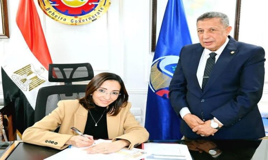 محافظ البحيرة يعلن رسمياً نتيجة امتحانات الشهادة الإعدادية للفصل الدراسي الأول