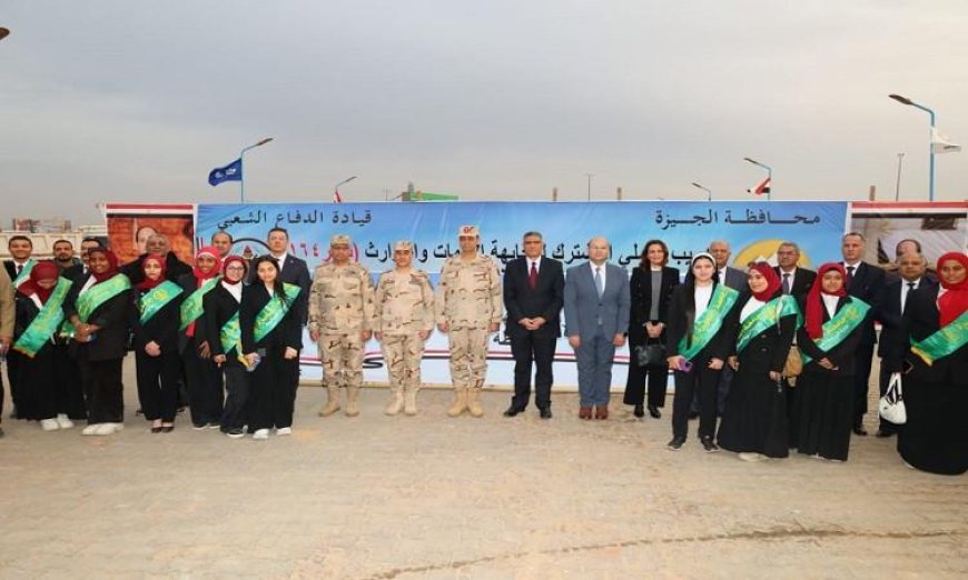 محافظ الجيزة وقائد الدفاع الشعبي والعسكري يشاركون في التدريب العملي المشترك صقر 16