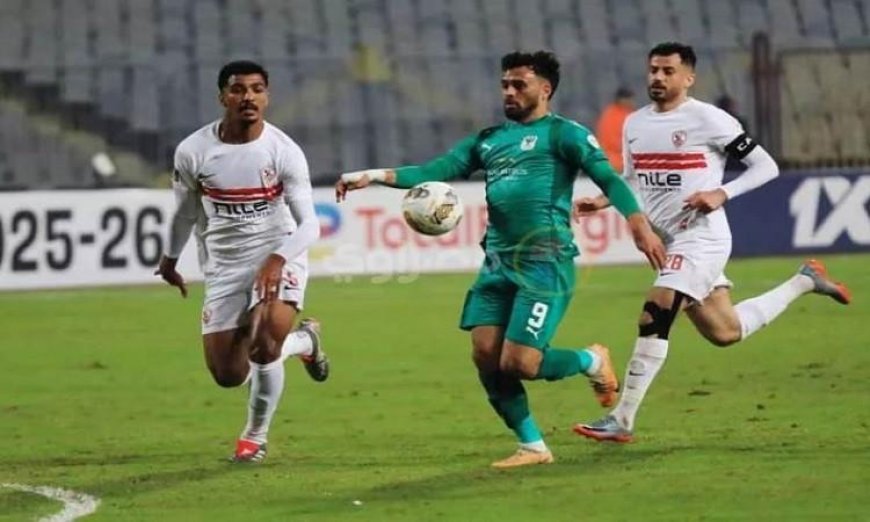 الزمالك يتصدر المجموعة بفوز مثير 2-1 على المصري في مباراة تحبس الأنفاس بمرمى السويس