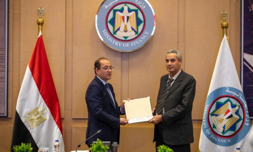 المالية ومعلومات الوزراء تكرمان الفائز بالمبادرة الأبرز في إصلاح النظام الضريبي