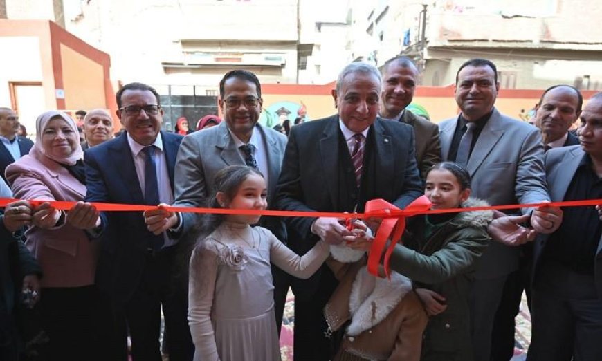 محافظ الغربية يدشن مدرسة مسهلة الابتدائية المشتركة باستثمار 9.1 مليون جنيه لتعزيز التعليم المحلي