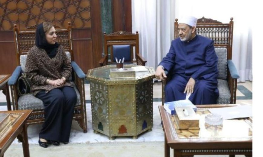 شيخ الأزهر يؤكد أن الإسلام هو من كرّم المرأة وحافظ على حقوقها وكرامتها كاملة