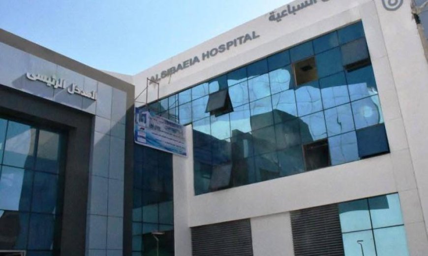 الصحة تقدم أكثر من مليون خدمة طبية في منشآت أسوان خلال عام 2025