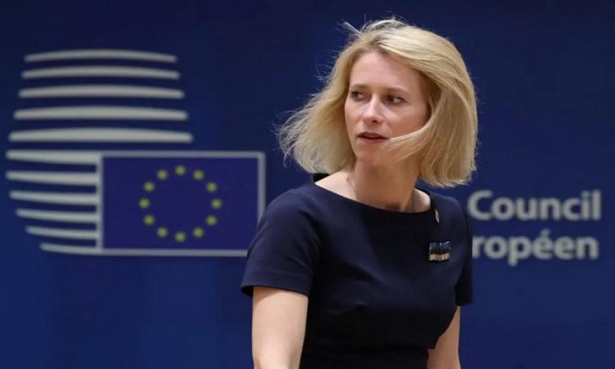 مسؤولة السياسة الخارجية الأوروبية تؤكد أن إعادة فتح معبر رفح تعزز جهود تثبيت وقف النار في غزة