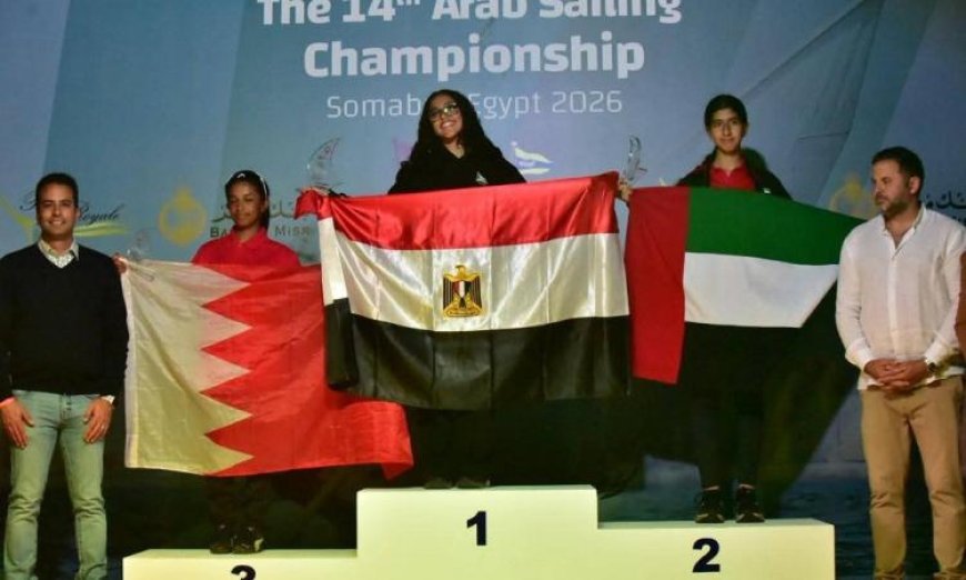 وزير الرياضة يثني على التنظيم الرائع للبطولة العربية للشراع ونجاح مصر في تحقيق 8 ميداليات