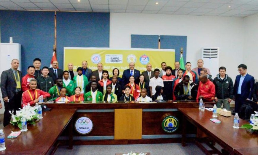 انطلاق معسكر التضامن الأوليمبي للووشو كونغ فو في الإسماعيلية