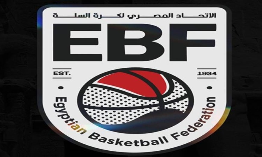 اكتشف مواعيد مباريات الجولة 13 من دوري أليانز الممتاز لكرة السلة