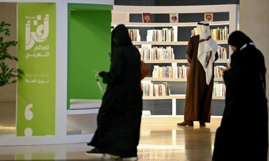 مكتبات مصرية تميز حضورها في النسخة الخامسة من ماراثون أقرأ