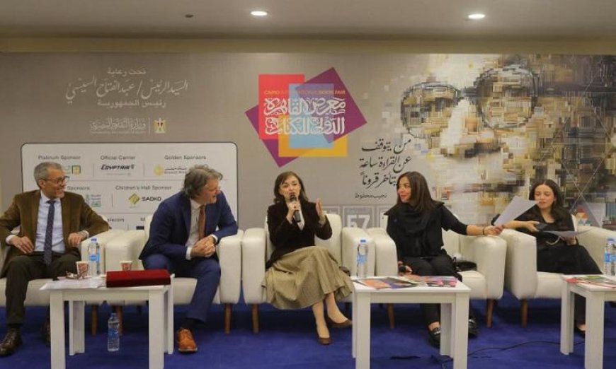 رومانيا تحتفي برحمة المخرج المسرحي صلاح السقا في معرض الكتاب