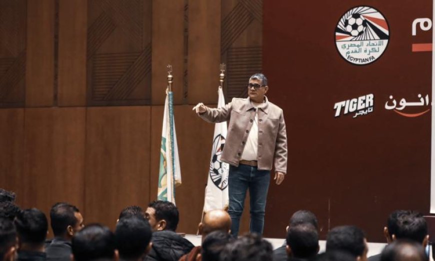 أوسكار رويز يعطي محاضرة لأكثر من 80 حكما ومساعدا تحضيرا لاستئناف الدوري