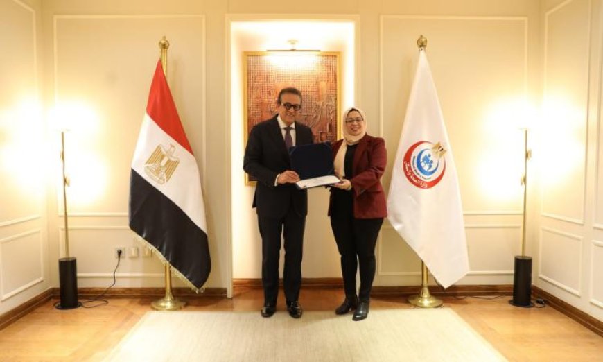 وزير الصحة يحتفي بخريجي الدفعة الأولى من دبلومة إدارة المستشفيات