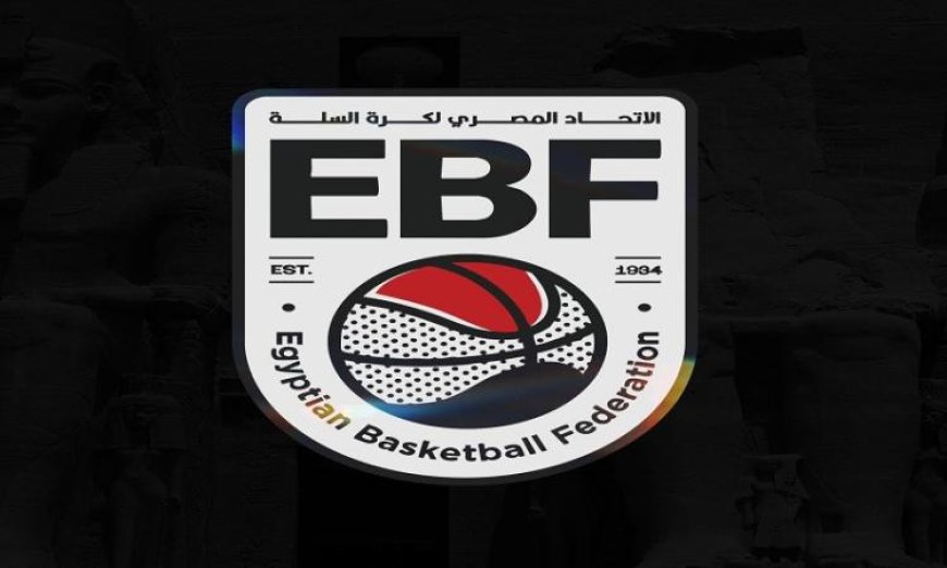 اكتشف مباريات الجولة السادسة من دوري السوبر لسيدات السلة اليوم