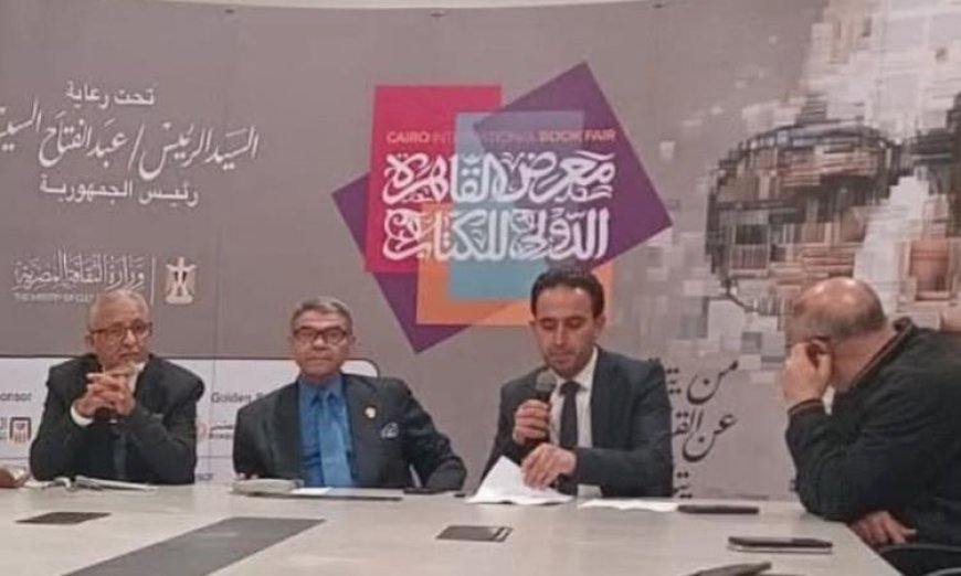 مصر تأسر القلوب في عيون الأدباء العرب خلال معرض الكتاب