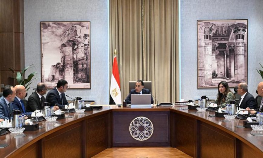 رئيس الوزراء يواصل متابعة خطوات تطوير مرفق مياه الشرب والصرف الصحي