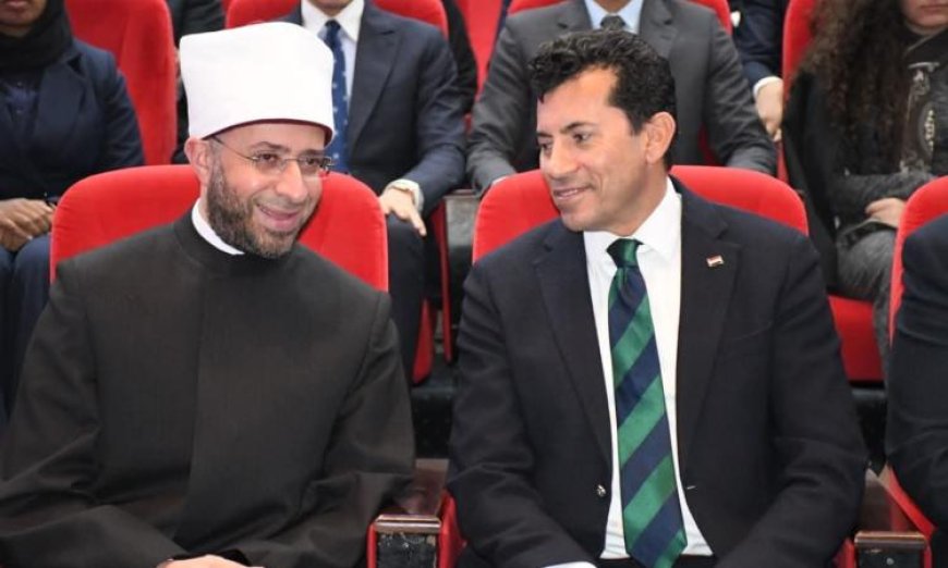 وزير الأوقاف يناقش أهمية تجديد الخطاب الديني في محاضرة مميزة بالمركز الأوليمبي بالمعادي