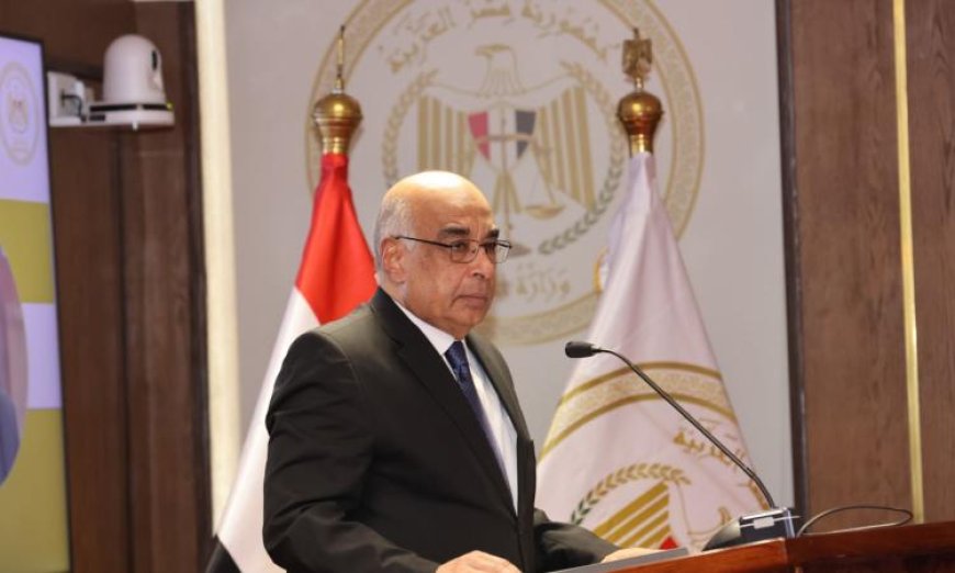 وزير العدل يشارك في افتتاح الدورة الرابعة للقضاة في حقوق الملكية الفكرية ويبو