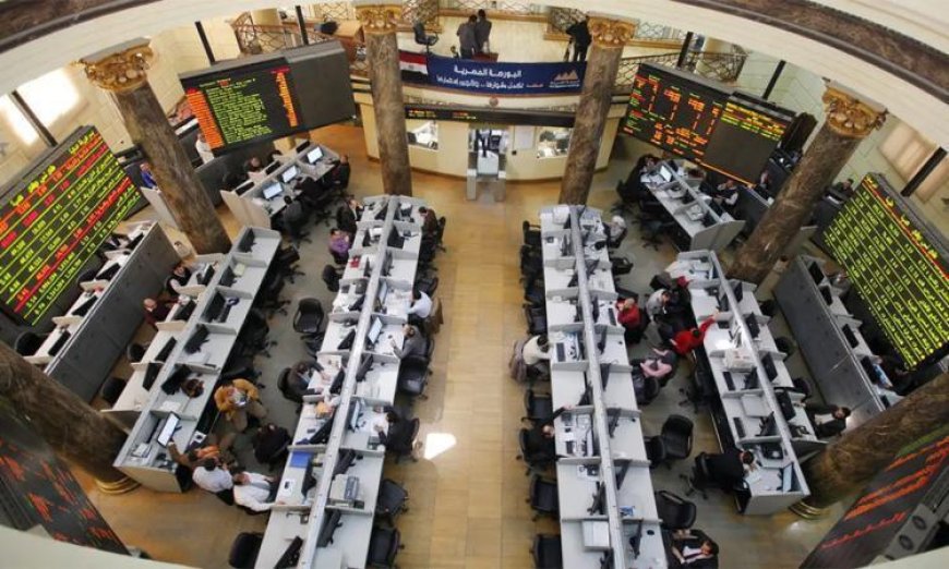 مؤشرات البورصة تسجل ارتفاعا جماعيا مع انتهاء جلسة التداول