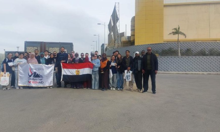 صور مثيرة ترصد رحلة ثقافية لطلاب الجامعات الوافدين ودراسة العربية في معرض الكتاب