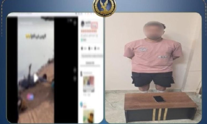 وزارة الداخلية تكشف تفاصيل فيديو الأشخاص المستلقين على الأرض وادعاءات تعاطي المخدرات