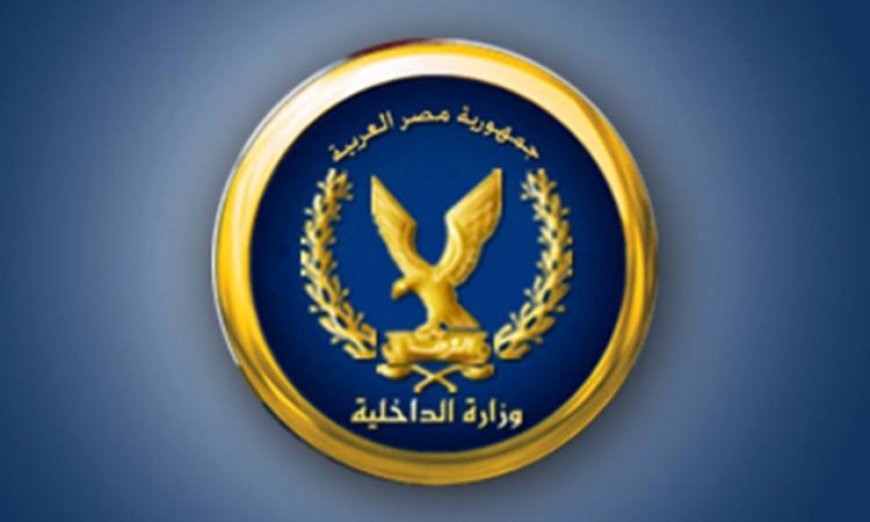 شرطة المنيا تضبط نصاباً محترفاً يستهدف أصحاب البطاقات الائتمانية