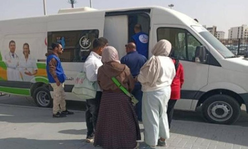 الصحة تكشف عن استفادة أكثر من 26 ألف شخص من الخدمات الطبية والتوعوية في معرض الكتاب الدولي