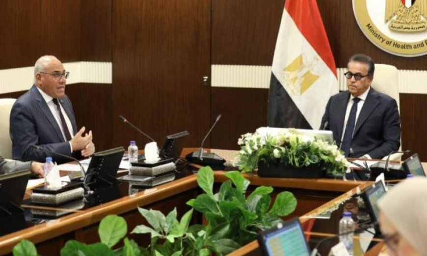 وزير الصحة يتعاون مع رئيس الهيئة العربية للتصنيع لتسريع تطوير المستشفيات والمشروعات الصحية